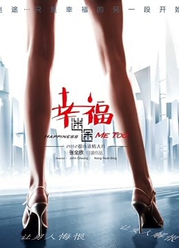 [IMiss爱蜜社]2021.01.27 VOL.547 杨紫嫣Cynthia[54+1P-585MB]